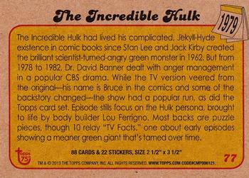 2013 Topps 75th Anniversary #77 The Incredible Hulk Back