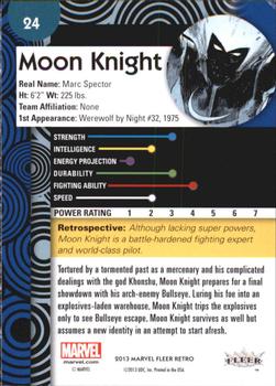 2013 Fleer Retro Marvel  #24 Moon Knight Back