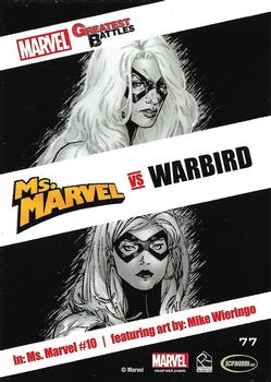 2013 Rittenhouse Marvel Greatest Battles #77 Ms. Marvel / Warbird Back