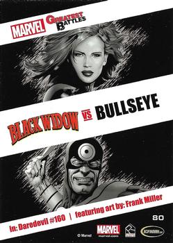 2013 Rittenhouse Marvel Greatest Battles #80 Black Widow / Bullseye Back