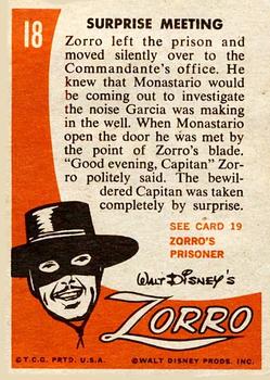 1958 Topps Zorro #18 Surprise Meeting Back