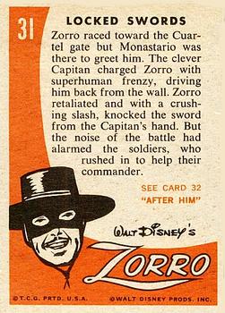 1958 Topps Zorro #31 Locked Swords Back