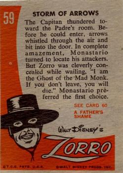 1958 Topps Zorro #59 Storm of Arrows Back