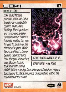 2014 Rittenhouse Marvel Universe #67 Loki Back