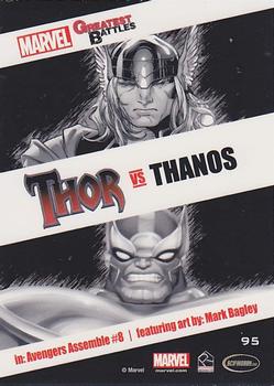 2014 Rittenhouse Marvel Universe - Marvel Greatest Battles Expansion #95 Thor / Thanos Back