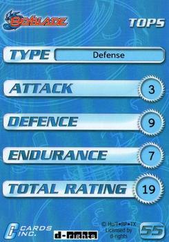 2003 Cards Inc. Beyblade - Foil #55 Galman - Defense Back