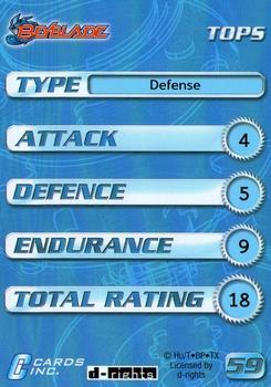 2003 Cards Inc. Beyblade - Foil #59 Master Draciel - Defense Back