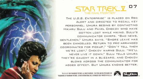 1994 SkyBox Star Trek V The Final Frontier Cinema Collection #07 Blown Cover Back