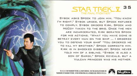1994 SkyBox Star Trek V The Final Frontier Cinema Collection #35 Fraternal Relations Back