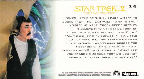 1994 SkyBox Star Trek V The Final Frontier Cinema Collection #39 Jailbreak Back