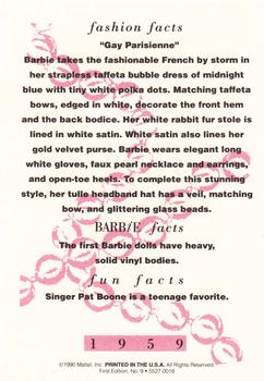1990 Mattel Barbie Series 1 #9 Gay Parisienne Back