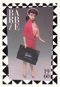 1990 Mattel Barbie Series 1 #13 Busy Gal Front