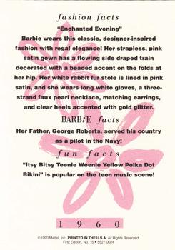 1990 Mattel Barbie Series 1 #15 Enchanted Evening Back