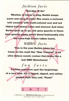 1990 Mattel Barbie Series 1 #21 Get-Ups 'N Go Back