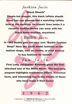 1990 Mattel Barbie Series 1 #22 Black Sheath Back