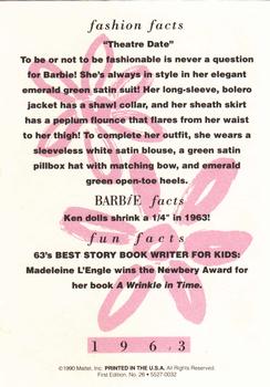 1990 Mattel Barbie Series 1 #26 Theatre Date Back