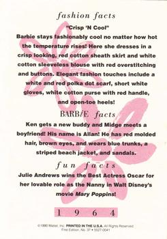 1990 Mattel Barbie Series 1 #37 Crisp 'N Cool Back