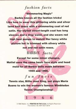 1990 Mattel Barbie Series 1 #69 Shimmering Magic Back