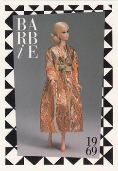 1990 Mattel Barbie Series 1 #81 Goldswinger Front