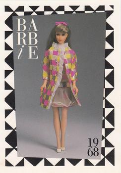 1990 Mattel Barbie Series 1 #83 Sparkle Sqaures Front
