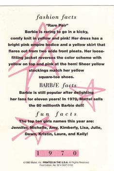 1990 Mattel Barbie Series 1 #92 Rare Pair Back