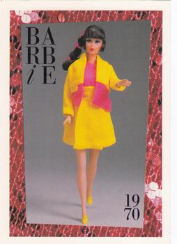 1990 Mattel Barbie Series 1 #92 Rare Pair Front