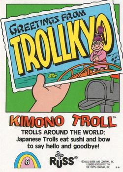 1992 Topps Russ Trolls #6 Kimono Troll Back