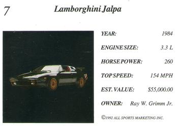 1992 All Sports Marketing Exotic Dreams #7 1982 Lamborghini Jalpa Back
