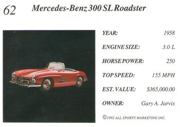 1992 All Sports Marketing Exotic Dreams #62 1958 Mercedes 300 SL Back