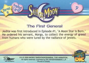 2000 Dart Sailor Moon Series 3 #7 The First General Back