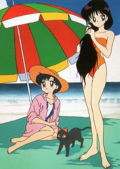 2000 Dart Sailor Moon Series 3 #29 Summer Holiday Front