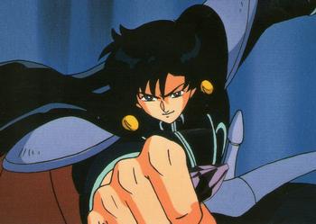 2000 Dart Sailor Moon Series 3 #48 Evil Prince Darien Front
