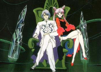 2000 Dart Sailor Moon Series 3 #67 Bitter-Sweet Revenge Front