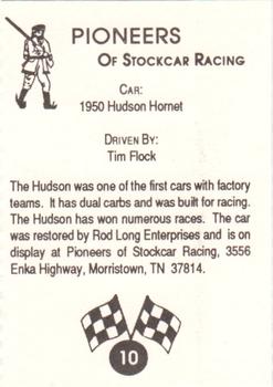 1992 Pioneers of Stockcar Racing #10 1950 Hudson Hornet Back