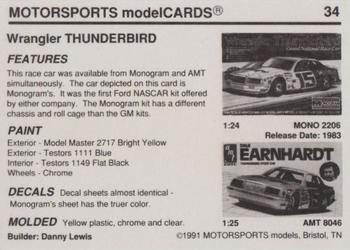 1991 Motorsports Modelcards #34 Dale Earnhardt Back
