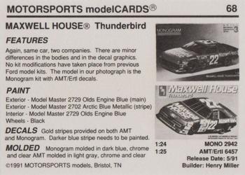 1991 Motorsports Modelcards - Premiere #68 Sterling Marlin Back