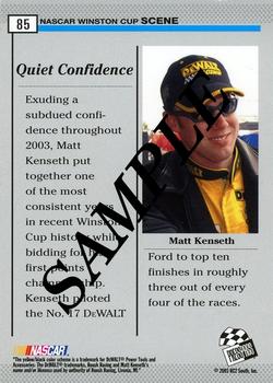 2004 Press Pass - Beckett Samples #85 Quiet Confidence Back
