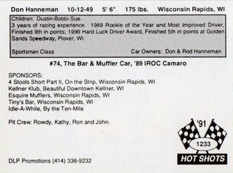 1991 Hot Shots #1233 Don Hanneman Back