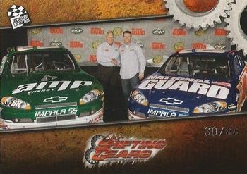 2009 Press Pass Shifting Gears - 88 Parallel #7 Dale Earnhardt Jr./Capital Gains Front
