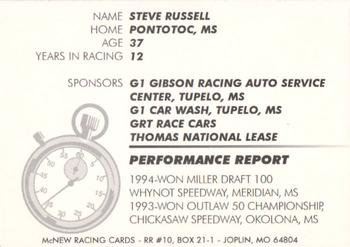 1995 McNew Racing Cards Series 1 #NNO Steve Russell Back