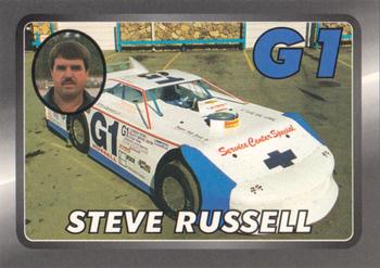 1995 McNew Racing Cards Series 1 #NNO Steve Russell Front