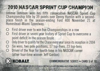 2013 Lowe's Racing - Commemorative #5 Jimmie Johnson Back