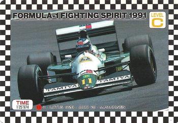 1991 Amada Formula-1 Fighting Spirit #11 Mika Hakkinen Front