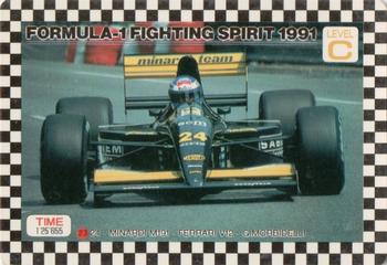 1991 Amada Formula-1 Fighting Spirit #23 Gianni Morbidelli Front