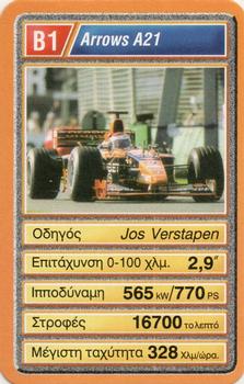 2002 Mika ΦOPMOYλA 1 YΠEP ATOY (Greek) #B1 Jos Verstappen Front