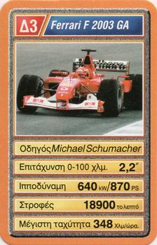2002 Mika ΦOPMOYλA 1 YΠEP ATOY (Greek) #Δ3 Michael Schumacher Front