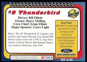 1991 Maxx Ford Motorsport #29 Bill Elliott's Car Back