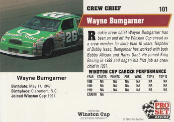 1991 Pro Set #101 Wayne Bumgarner Back