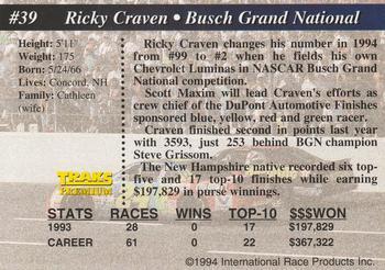 1994 Traks - First Run #39 Ricky Craven Back