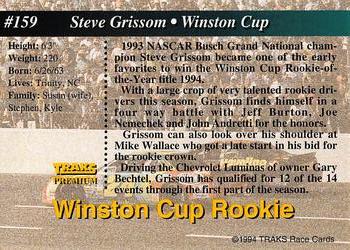 1994 Traks - First Run #159 Steve Grissom Back